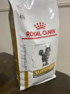 ロイヤルカナン 猫用 ユリナリーS/O オルファクトリー 2kgのサムネイル