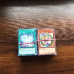 遊戯王専用のサムネイル