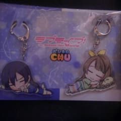 ラブライブ!おひるねCHUのサムネイル