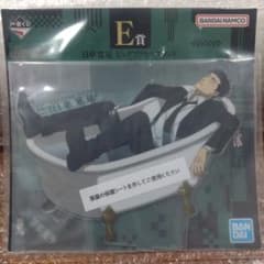 일차관견 빅아크릴 스탠드 이치반쿠지 주술회전 E상