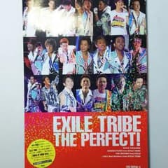 EXILE TRIBE~写真集~のサムネイル