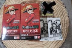 ワンピースカードゲーム 受け継がれる意志 2BOXセットテープカットとカットなしのサムネイル