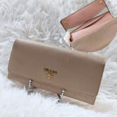 レア美品✨️プラダ◇マルチカラーフラップ長財布 ゴールド金具 