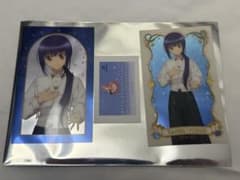 しゅごキャラ！　星空ドレス＆星空スーツ　藤咲なぎひこ　クリアカード
