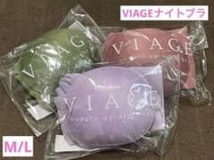【すんさん専用】のサムネイル