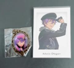 あんスタ アニカフェ 乙狩アドニス グッズセット