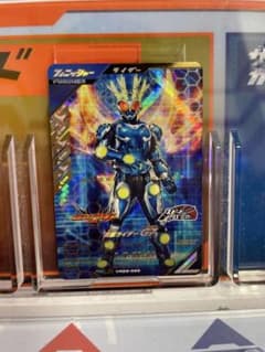 ガンバレジェンズＬＲ　G7のサムネイル