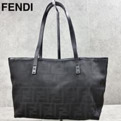 希少✨FENDI フェンディ 同色 ズッキーノ トートバッグ