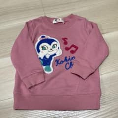 コキンちゃん トレーナーのサムネイル