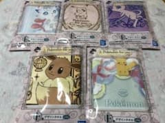 【匿名配送】Pokemon for you Romantic Dresser
