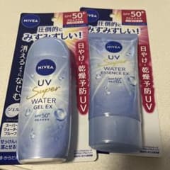 ニベア  日焼け止め　日本セットのサムネイル