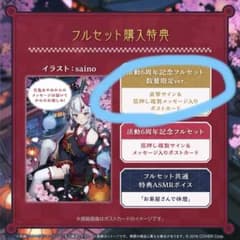 m99223457250_1.jpg?1740912060