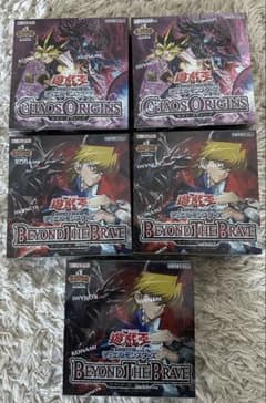 遊戯王OCG BEYOND THE BRAVE 計5BOXセット シュリンク付き - メルカリ
