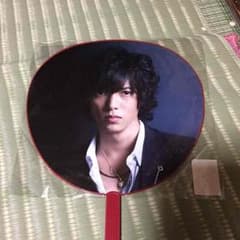 山下智久 うちわのサムネイル