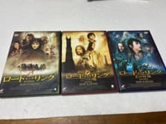 ロード・オブ・ザ・リング 3点セット（棚33） - メルカリ