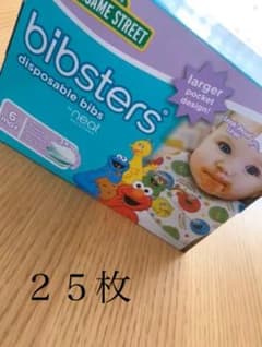 コストコ ビブスター セサミストリート 25枚のサムネイル