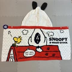 SNOOPY & WOODSTOCK フード付きタオルのサムネイル