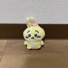 ちいかわ うさぎ ぬいぐるみ マスコットのサムネイル