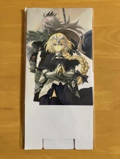 Fate/Apocrypha 특전 전권 수납 BOX TYPE-MOON BOOKS