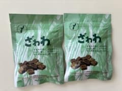 OKINESIA ざわわ ひとくち黒糖 50g×2袋セットのサムネイル