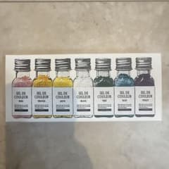 SEL DE COULEUR セルデ・クルールN バスソルト 7種セットのサムネイル