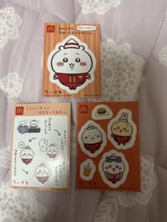 ちいかわ マクドナルド コラボ ステッカー 3枚セットのサムネイル