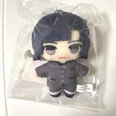 ヒカルの碁 塔矢アキラ ぬいぐるみ - メルカリ