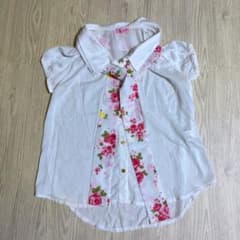 MA*RS ギャル | Shop at Mercari from Japan! | Buyee