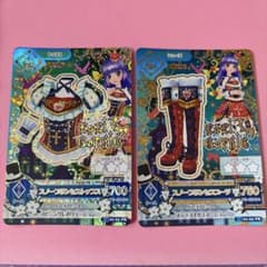 アイカツ スノープリンセスコーデ 2枚セットのサムネイル