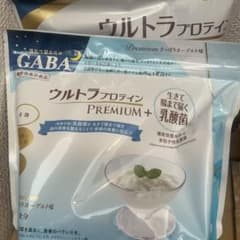 ウルトラプロテイン 2種セット GABA配合のサムネイル