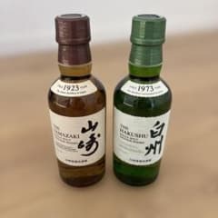 未開封 サントリー 山崎 白州 シングルモルトウイスキー 180ml 2本