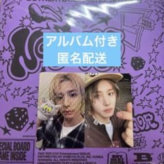 BOYNEXTDOOR ボネクド イハン ver Board Game verのサムネイル