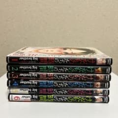 けだものたちの時間 〜狂依存症候群〜 1〜6巻セット 全初版 帯付き dショッピング |[新品]けだものたちの時間～狂依存症候群～ (1-6巻 最