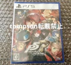 PS5 페르소나 5 그만큼 로얄 PS4 페르소나 4 페르소나 3