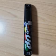 ソフト99 タッチアップペン ホンダ用 クリスタルブラックパール NH731Pのサムネイル