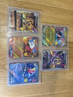 ポケモンカード 30周年記念 ピカチュウ刻印入り ex5枚セット