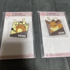ポケモン 一番くじ ラバーチャーム デデンネ イーブイ 2個セットのサムネイル