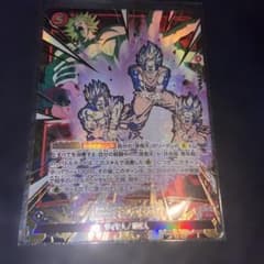 ドラゴンボール フュージョンワールド 親子三大かめはめ波 パラレル