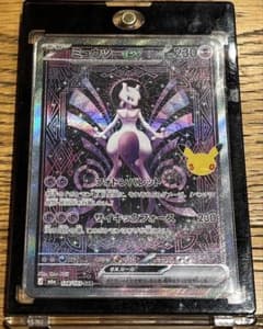 ミュウツーex SAR MEGA 拡張パック 30th CELEBRATIONのサムネイル