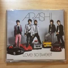 嵐 Love so sweet 初回盤のサムネイル