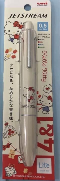 ⭐︎yyさん専用のサムネイル