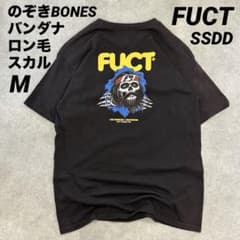 FUCT SSDD Tシャツ M のぞきBONES ブラック ファクト スカル FUCT SSDD Tシャツ M のぞきBONES ブラック ファクト スカル - メルカリ