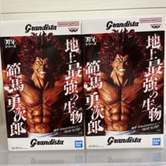 칼 송곳니 바키 Grandista 범마 용지로 피규어 2체 세트