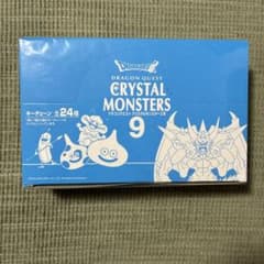 ドラゴンクエスト クリスタルモンスターズ9 12個入BOX 箱売 希少