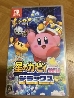 星のカービィのサムネイル