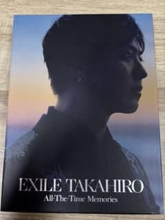 EXILE TAKAHIRO All-The-Time Memoriesのサムネイル