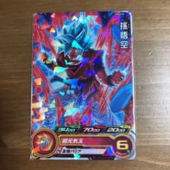ドラゴンボールヒーローズ孫悟空UML2-01のサムネイル