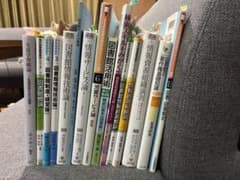 八洲学園大学図書館司書課程教科書 15冊＋スクーリングプリント＋