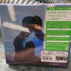 AAAの浦田直也のCD．DVD付きのサムネイル