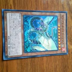 インフェルノイド・リリスのサムネイル